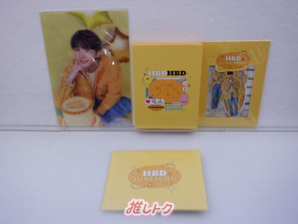 ENHYPEN JUNGWON グッズセット ジョンウォン - メルカリ