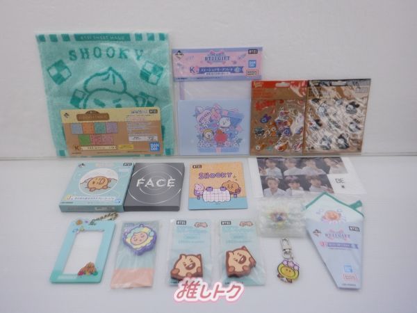 BTS SUGA グッズセット シュガ ユンギ - メルカリ