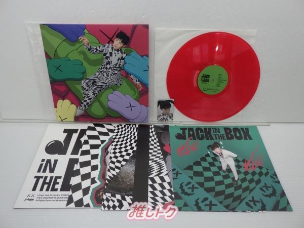 BTS J-HOPE レコード JACK IN THE BOX LP VER LIMITED EDITION - メルカリ