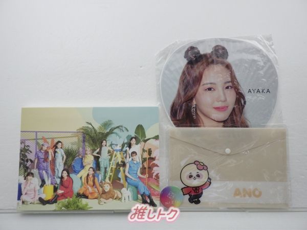 NiziU AYAKA グッズセット アヤカ - メルカリ