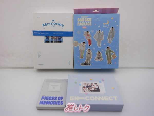 ENHYPEN グッズセット エナプ MEMORIES ククパケ - メルカリ