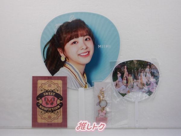 NiziU MIIHI グッズセット ミイヒ - メルカリ