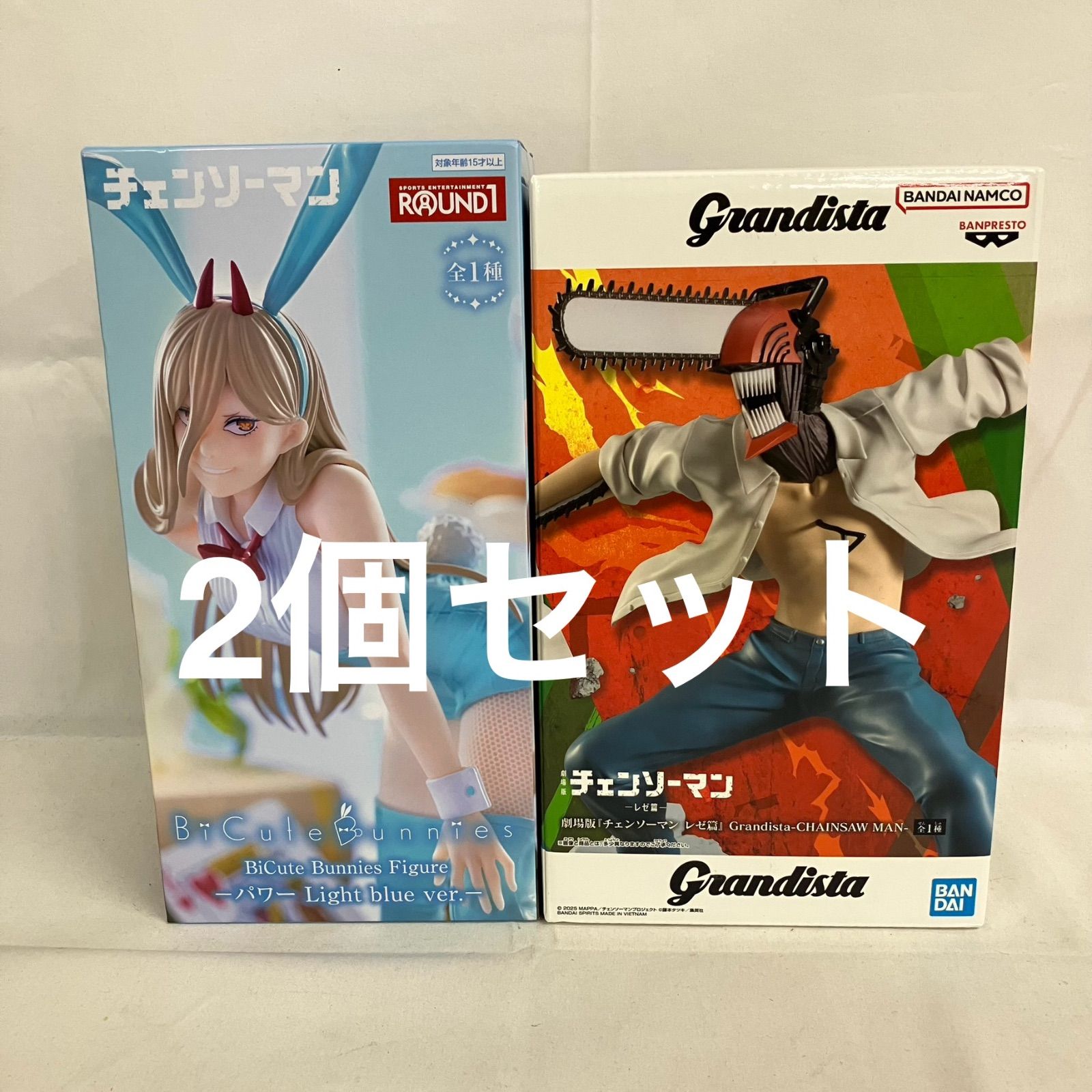 未開封 チェンソーマン Grandista チェンソーマン BiCute Bunnies