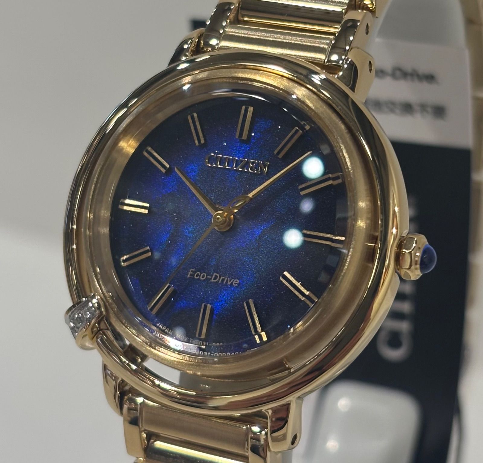 シチズンエル ARCLY Collection EM 1099-57 L