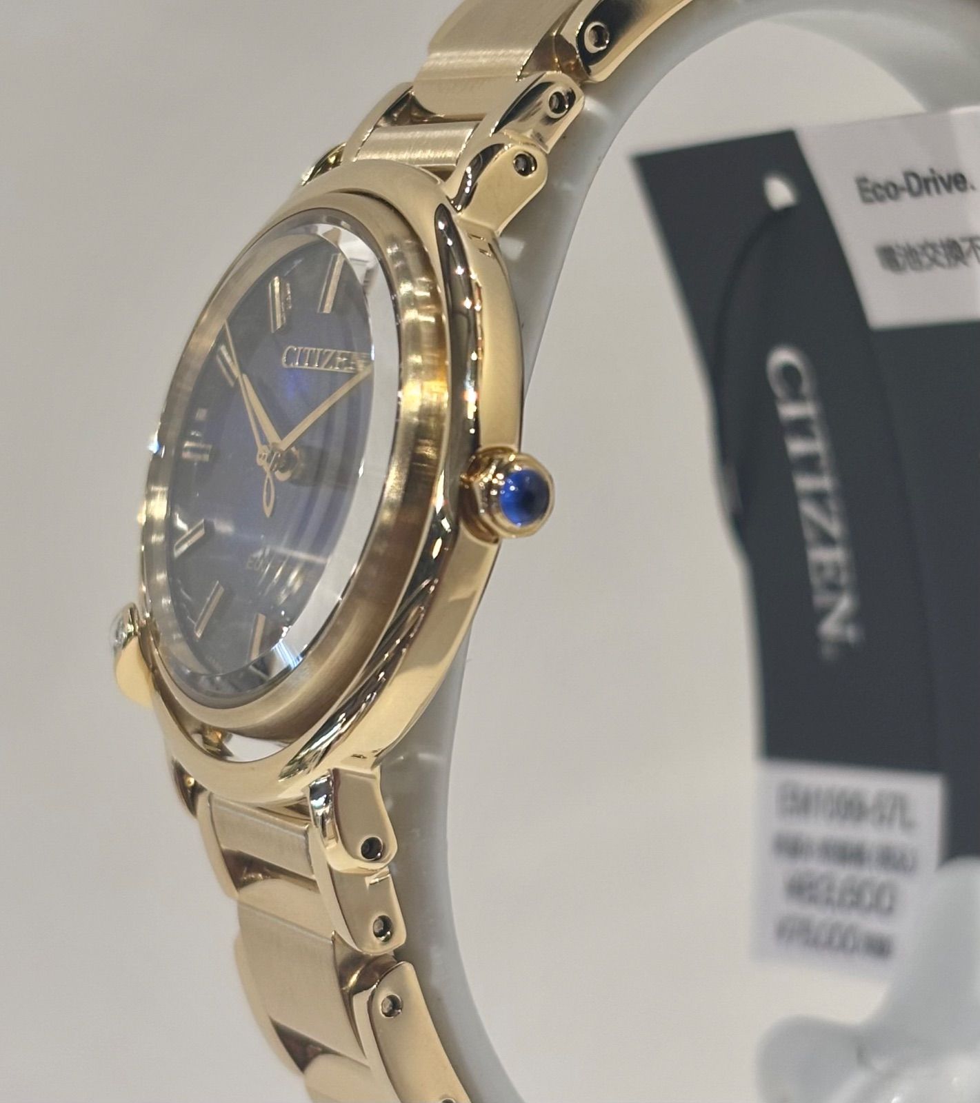 シチズンエル ARCLY