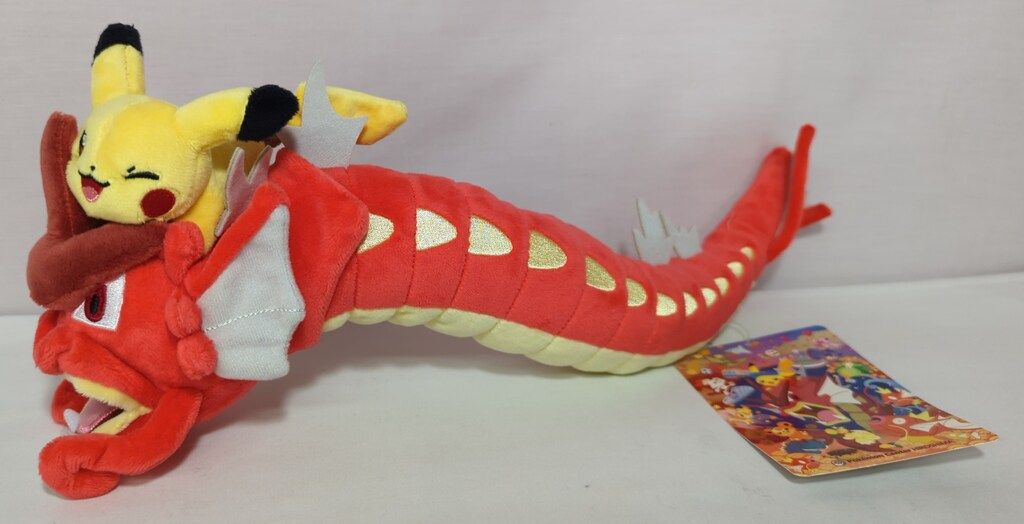 広島限定 希少！！赤いギャラドス ぬいぐるみ※焼けあり 広島限定 希少