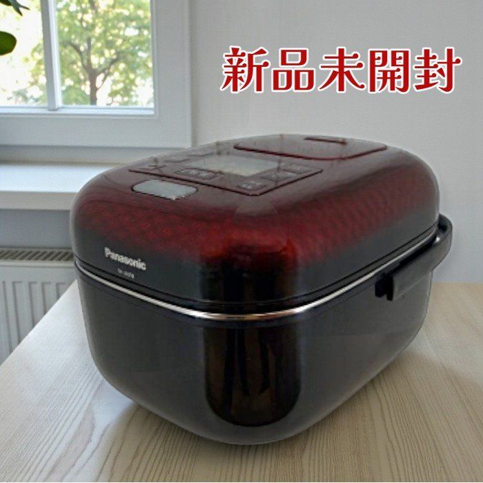 Panasonic パナソニック 炊飯器 SR-JX058-K 圧力IH 3合 旨み熟成 銀