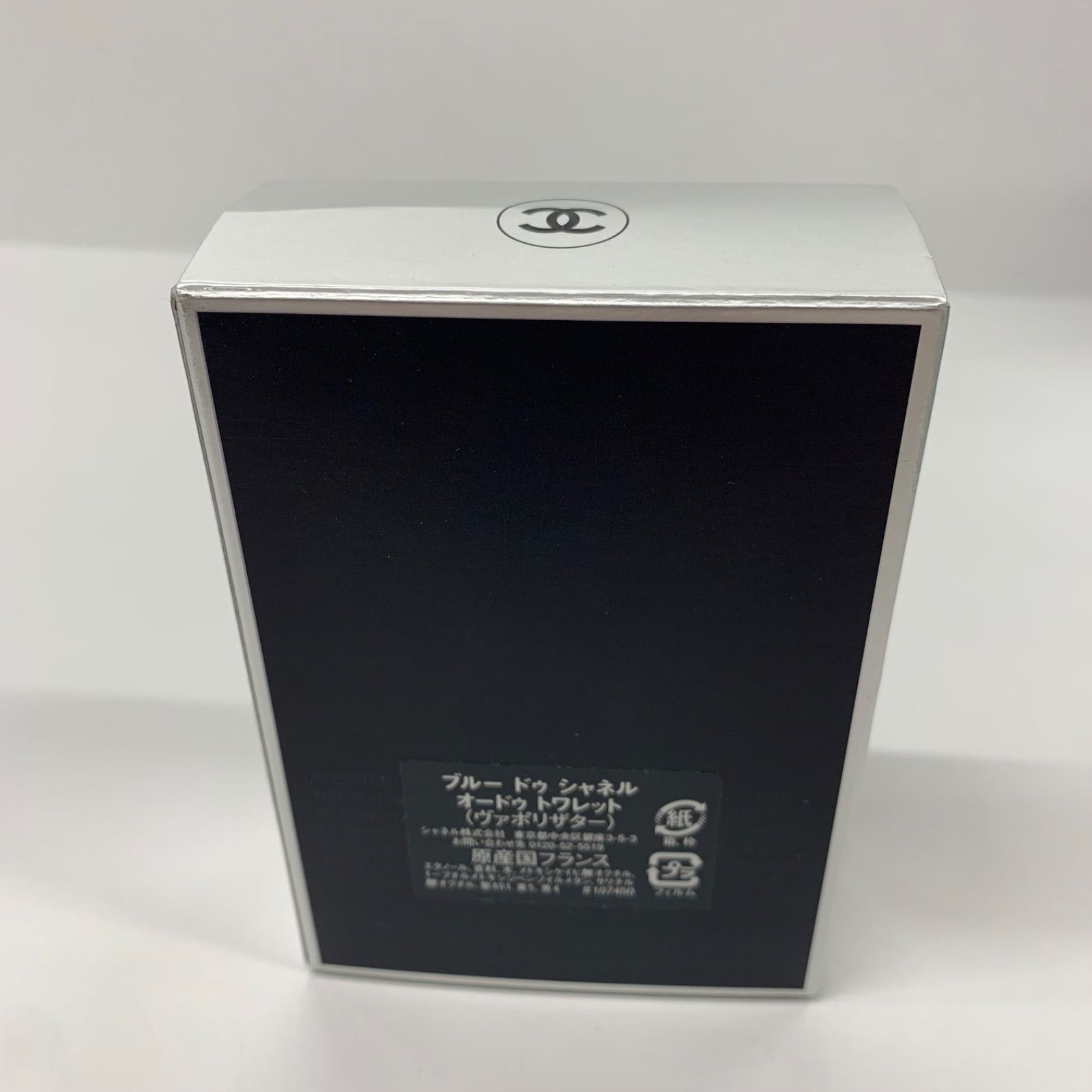 V872 CHANEL シャネル BLEU DE CHANEL ブルー ドゥ シャネル オード