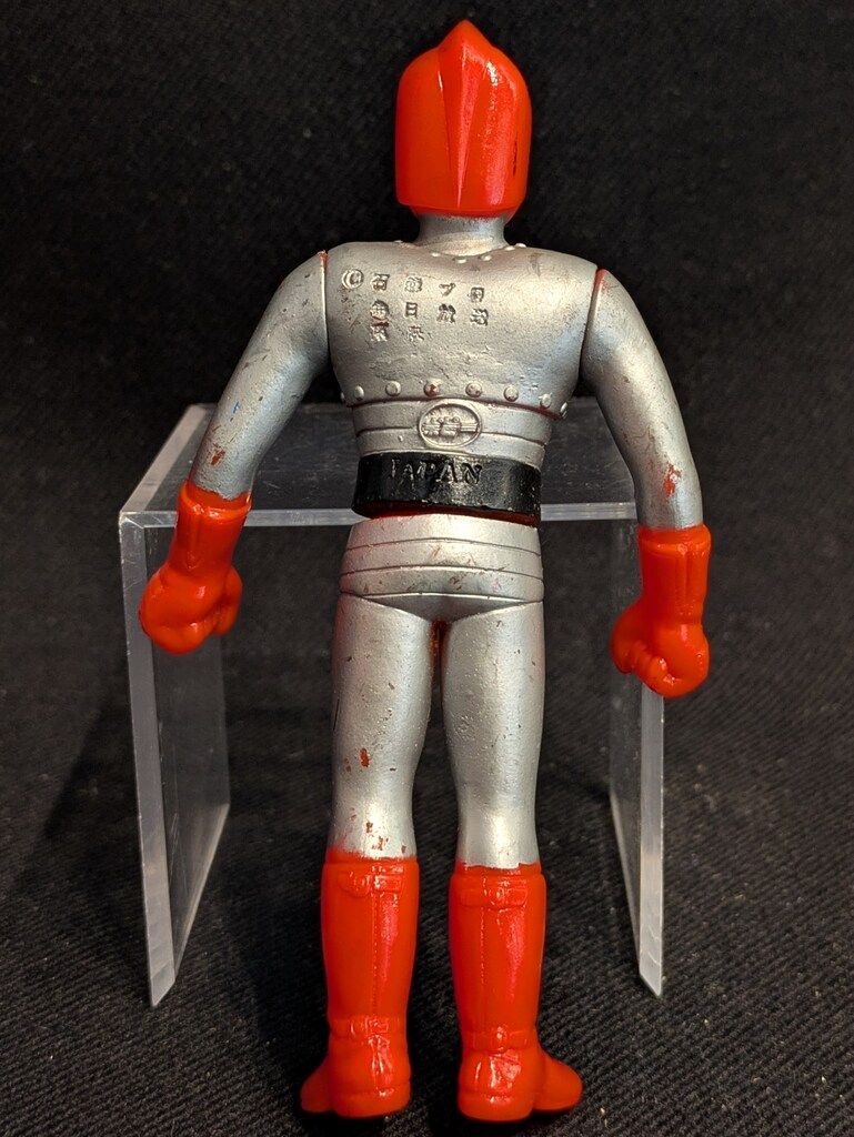 ポピー 撃滅ドグマ軍団/125mm.ミニソフビ 仮面ライダースーパー1