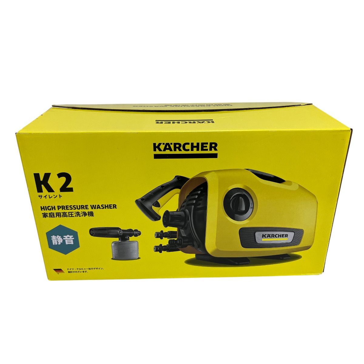 KARCHER ケルヒャー K2 サイレント 高圧洗浄機 中古 美品 O10667178