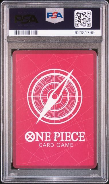 PSA10】 ワンピースカード ルフィ 週刊少年ジャンプ 応募者限定