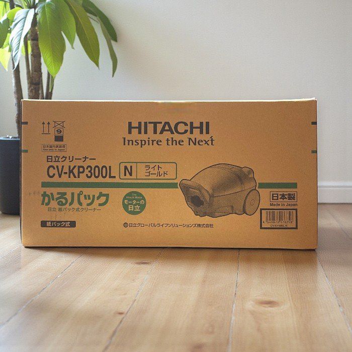 日立 HITACHI 掃除機 CV KP 300 L N 紙パック式 パワーブラシ クルッとヘッド ペタリンコ構造 抗菌ハンドル