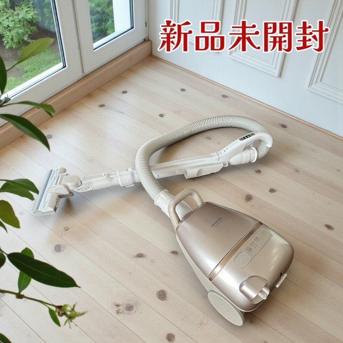 日立 HITACHI 掃除機 CV KP 300 L N 紙パック式 パワーブラシ クルッとヘッド ペタリンコ構造 抗菌ハンドル