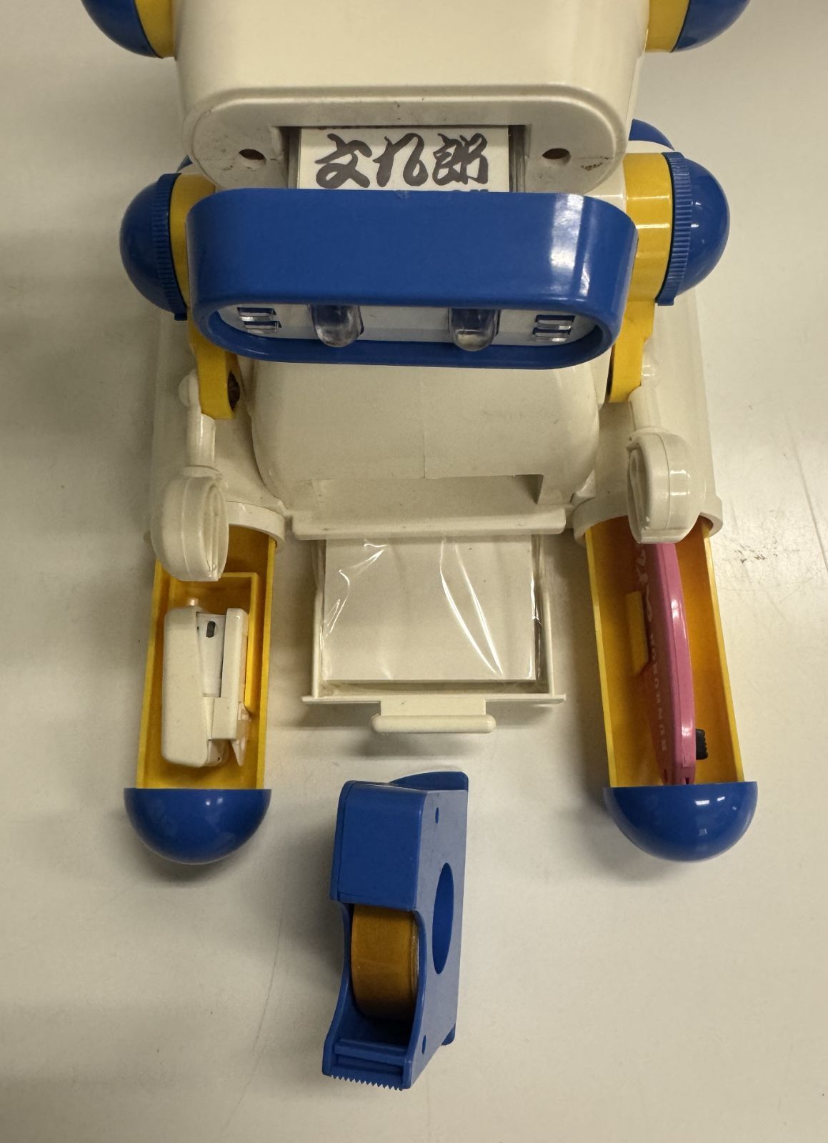 昭和レトロ】ステーショナリーロボ 文九郎 文房具 - メルカリ