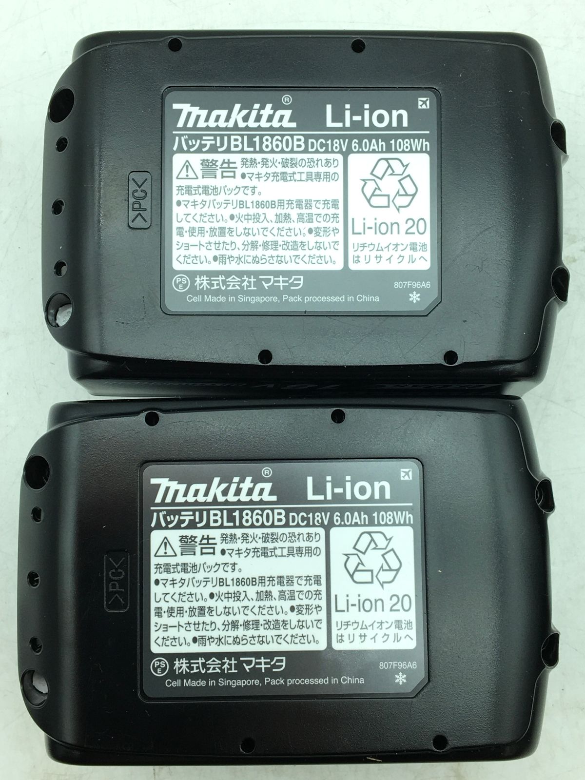 未使用】☆Makita/マキタ 18V100mm充電式ディスクグラインダ GA412DRGX 
