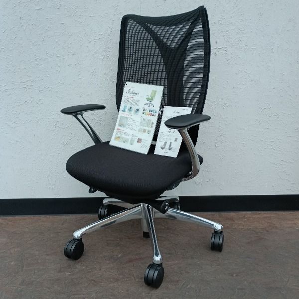 オカムラ オフィスチェア 肘あり サブリナ C 843 BR FSY 1 製 ブラック ハイバック デザインアーム付 ブラックボディ デスクチェア チェア イス 椅子