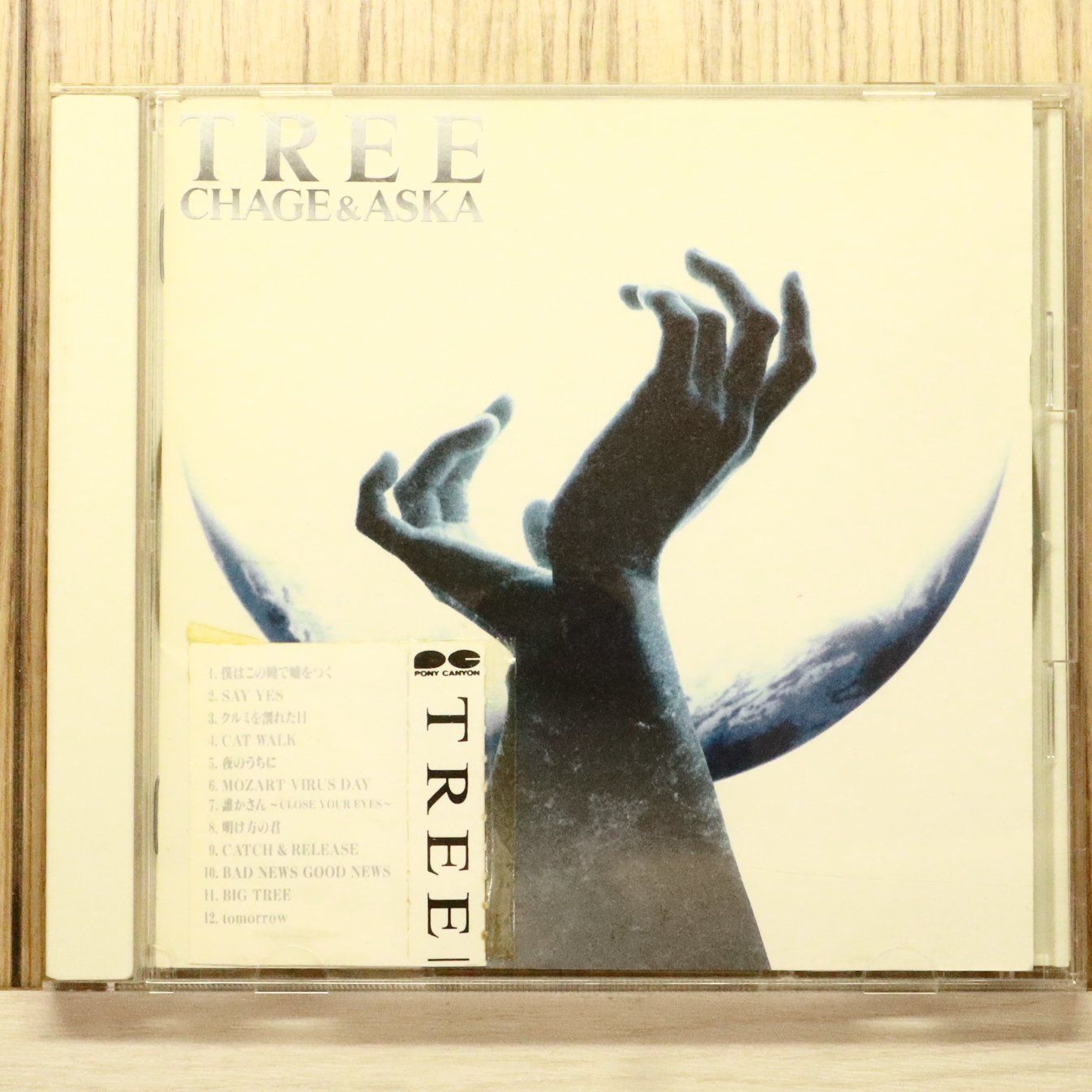 国内盤CD☆チャゲ&飛鳥/CHAGE and ASKA□ TREE 【PCCA00304