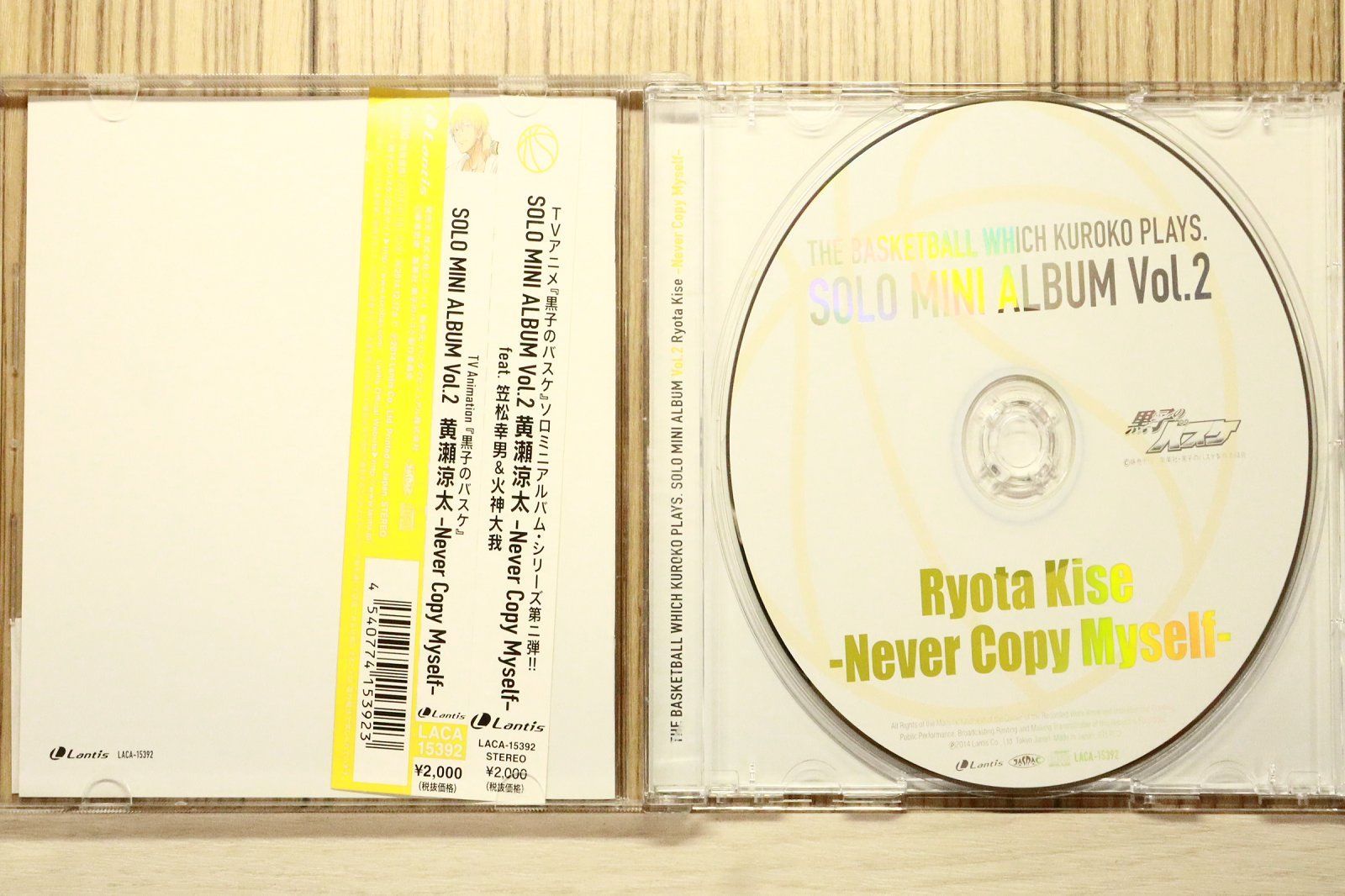 国内盤CD☆黄瀬涼太(木村良平) /□ TVアニメ『黒子のバスケ』SOLO MINI