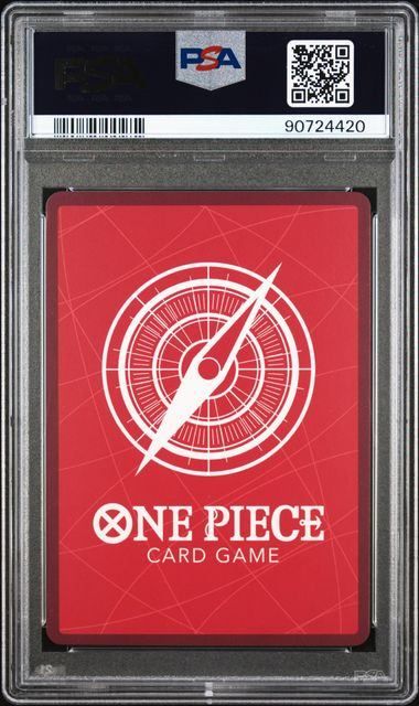 PSA10】 ワンピースカード ルフィ 週刊少年ジャンプ 応募者限定