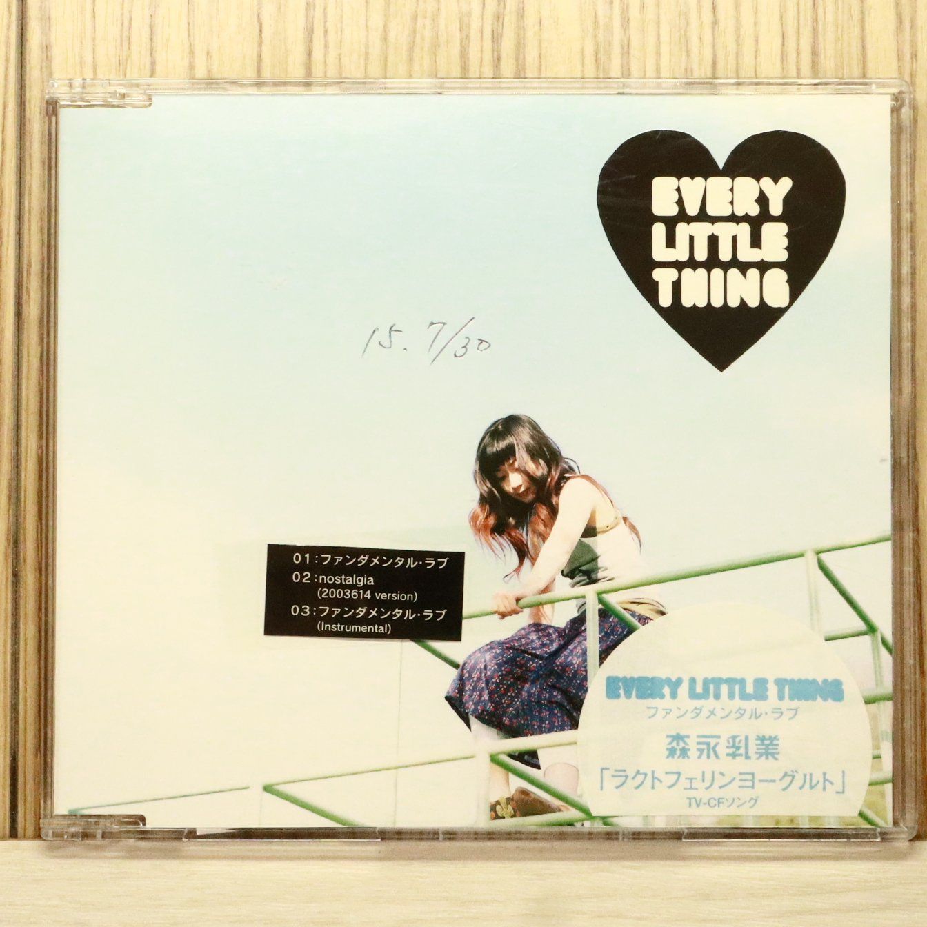 国内盤CD☆エヴリ・リトル・シング/Every Little Thing