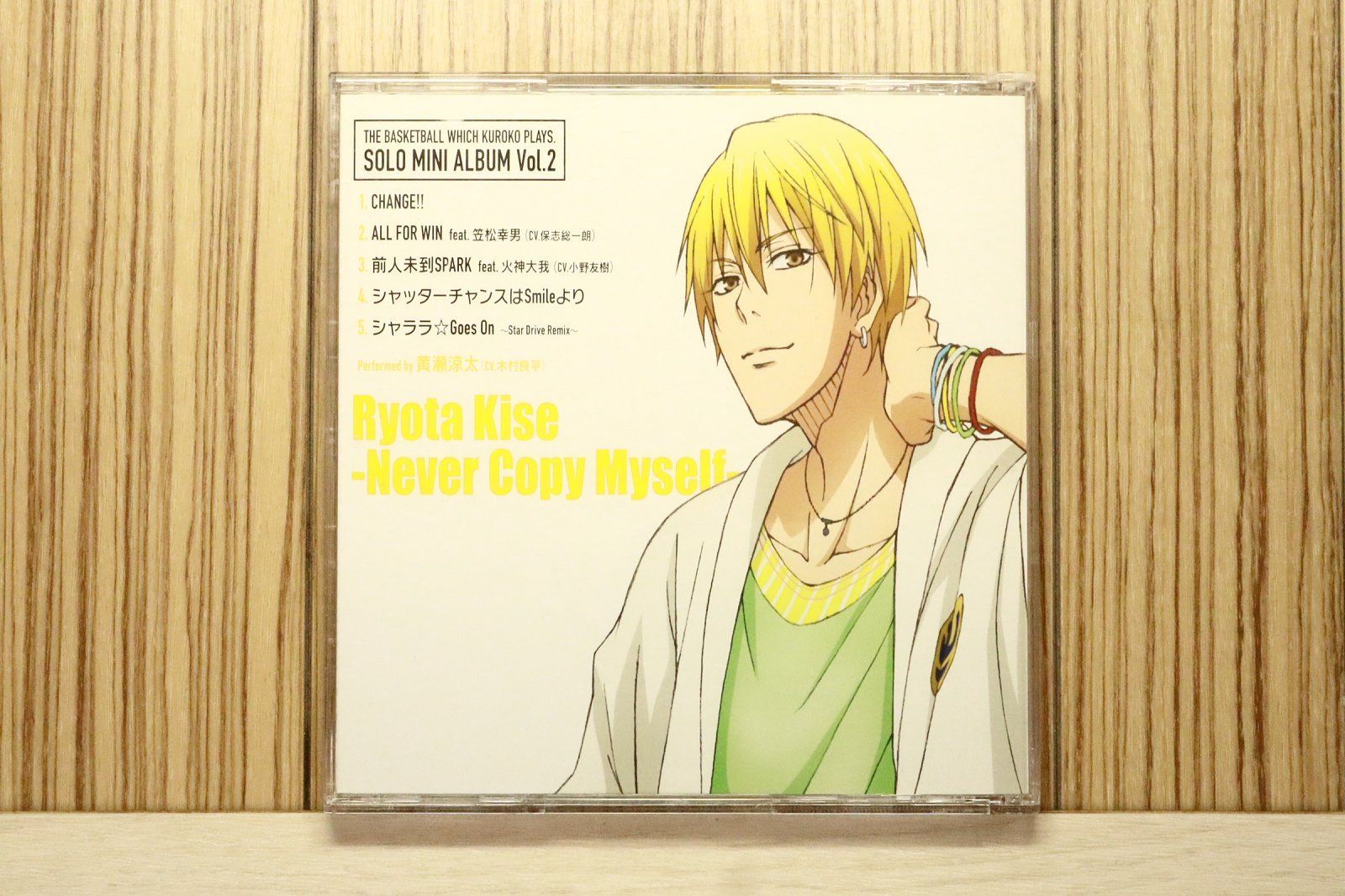 木村涼太 FANTASTICS from EXILE TRIBE 4th Single 『Time Camera』 FC&mobile