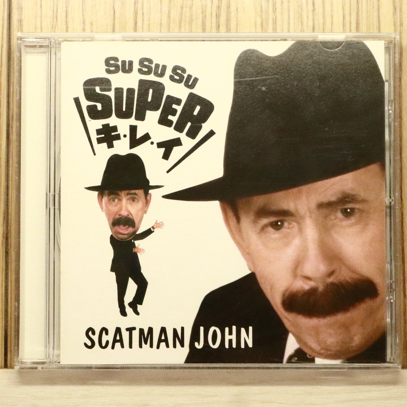 国内盤CD☆スキャットマン・ジョン/Scatman John□ SU SU SU SUPER キ
