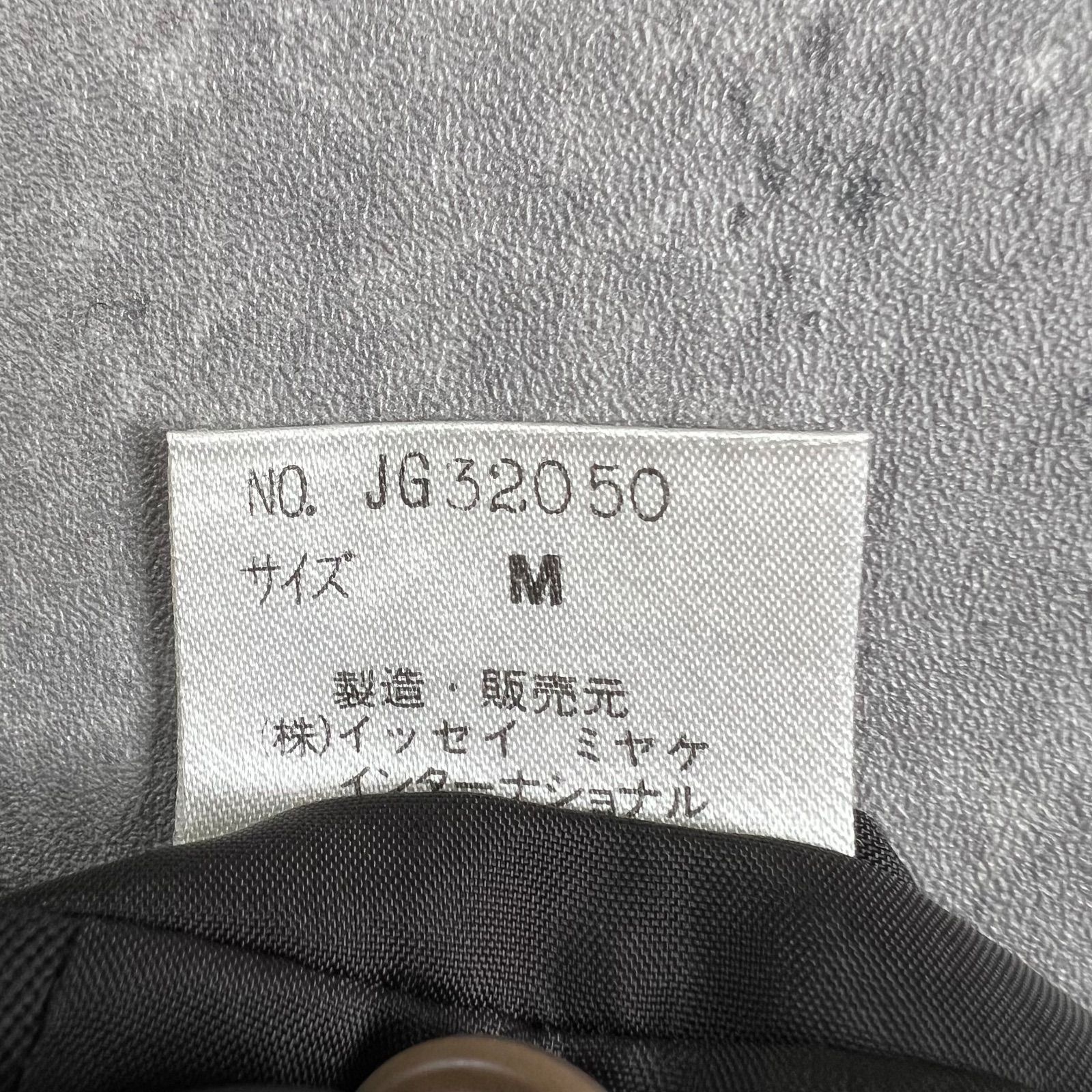 80s ISSEY MIYAKE イッセイミヤケ 筆タグ アーカイブ ノーカラー