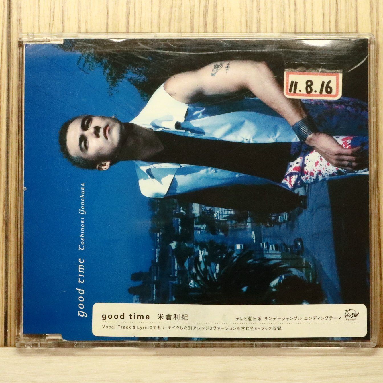 国内盤CD☆米倉利紀/Toshinori Yonekura□ good time 【PICL0022