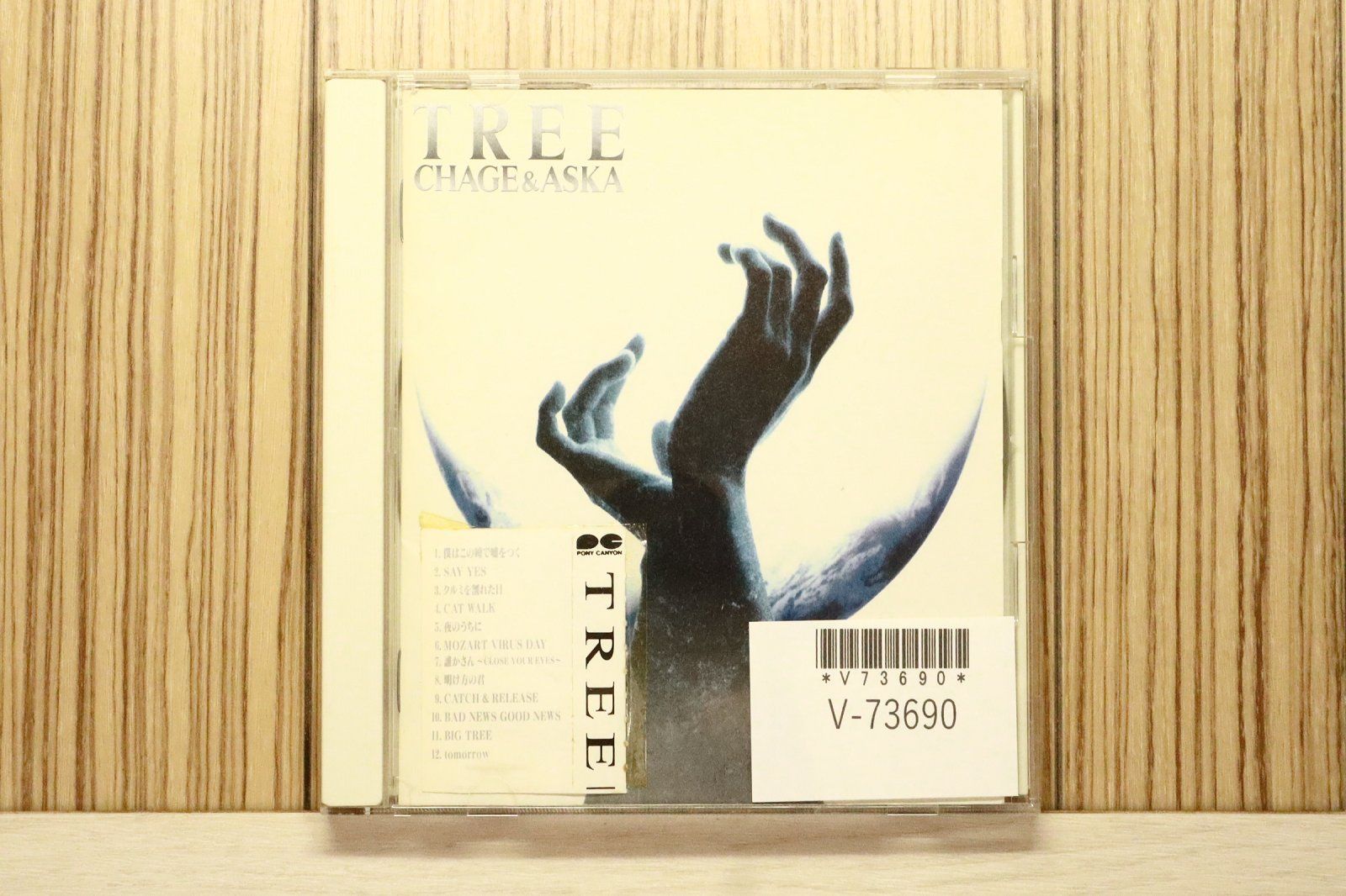 国内盤CD☆チャゲ&飛鳥/CHAGE and ASKA□ TREE 【PCCA00304