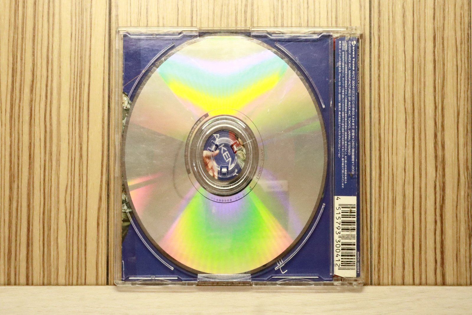 ヘブバン　CD 国内盤CD☆ダ・パンプ/DA PUMP□ CORAZON 【AVCT30041/4515793300412