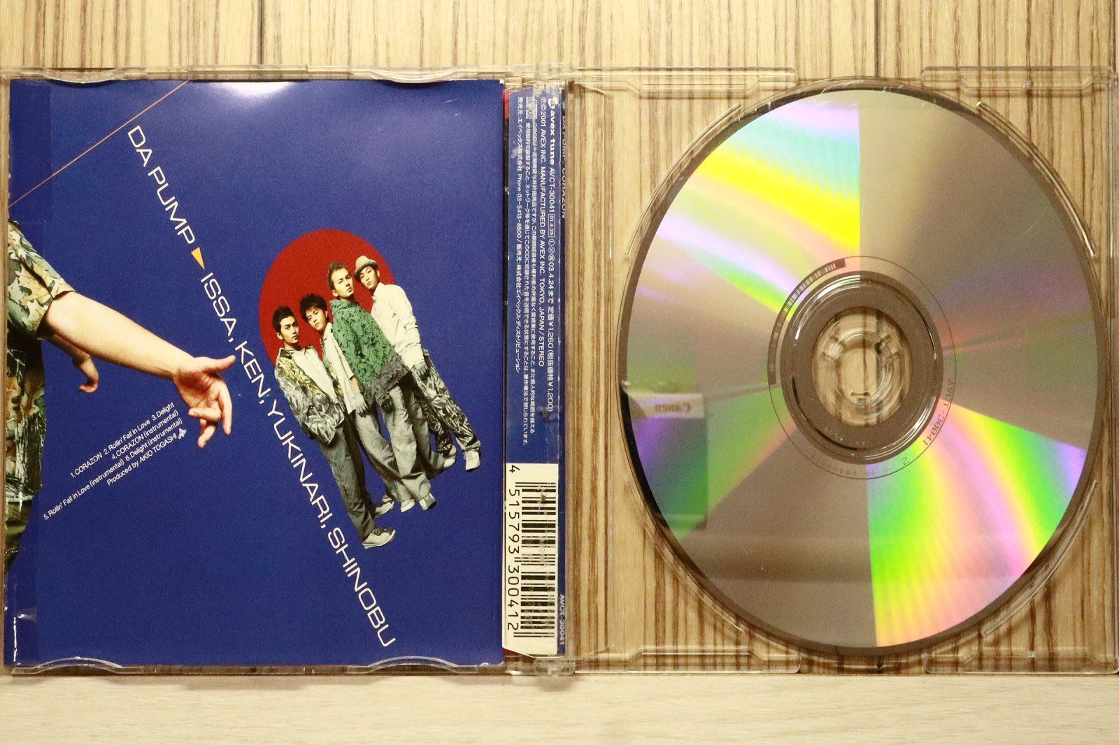 国内盤CD☆ダ・パンプ/DA PUMP□ CORAZON 【AVCT30041/4515793300412