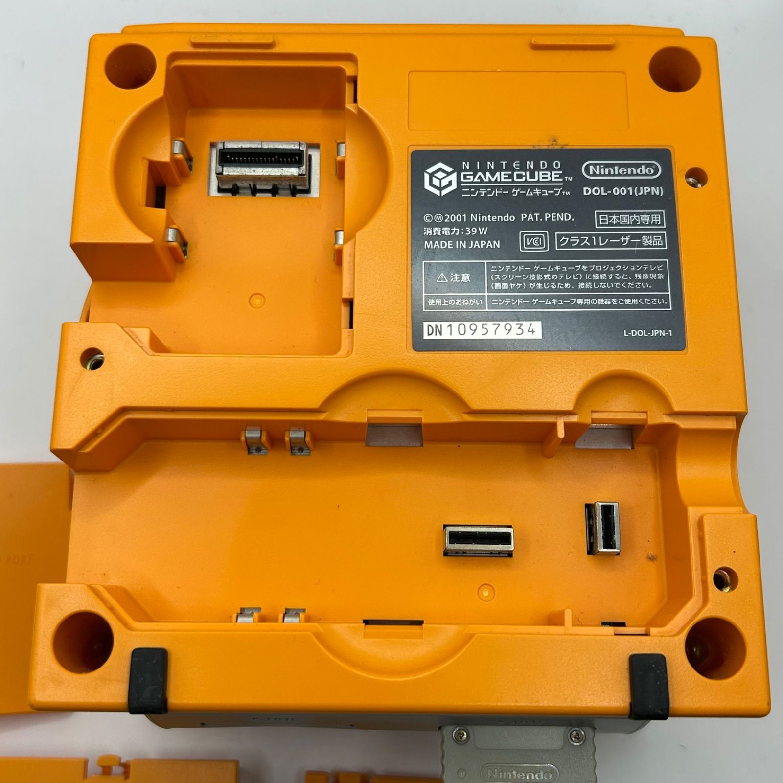 GC Nintendo GAME CUBE ゲームキューブ 本体 メモリーカード付き DOL