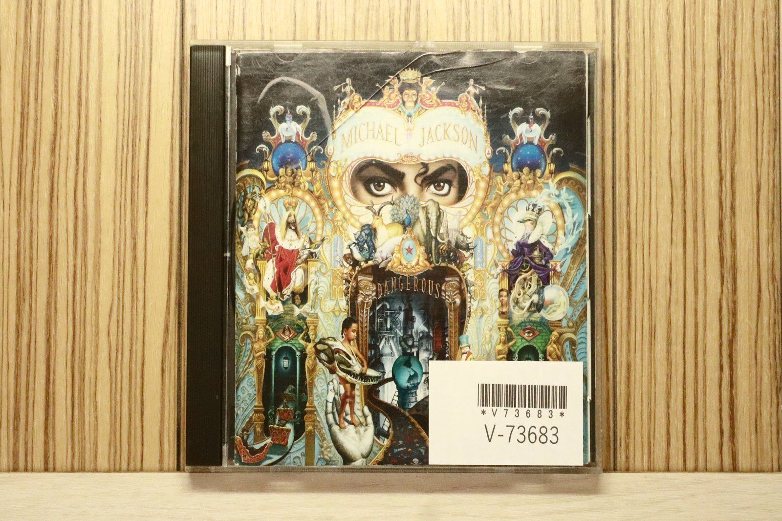 国内盤CD☆マイケル・ジャクソン/Michael Jackson□ デンジャラス