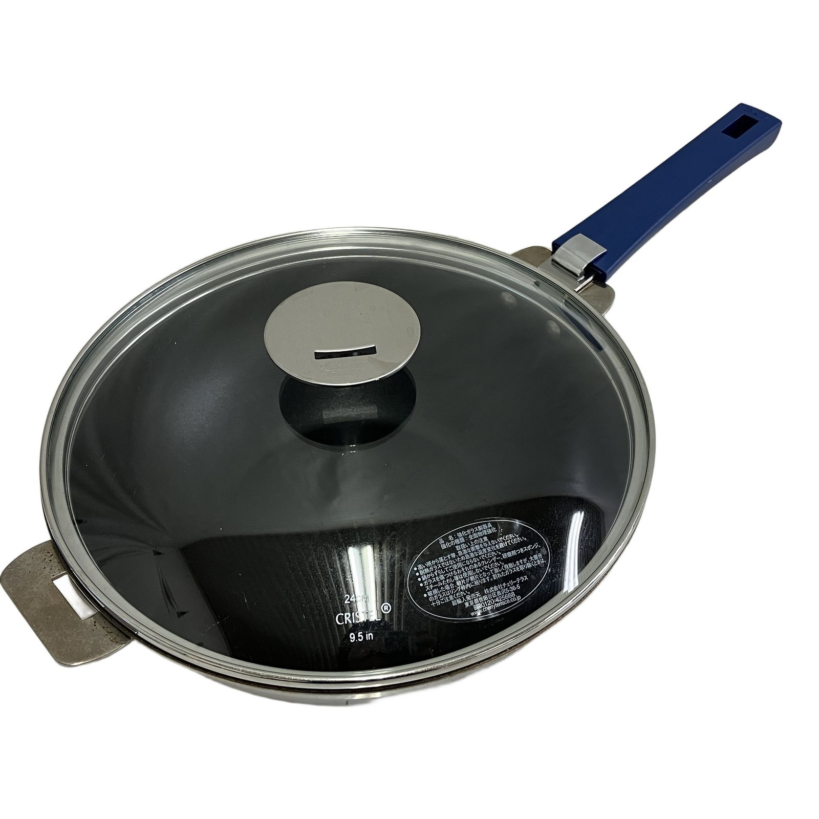 CRISTEL 24 cm 9 5 in 両手鍋 蓋付き ハンドルセット ステンレス製 調理器具