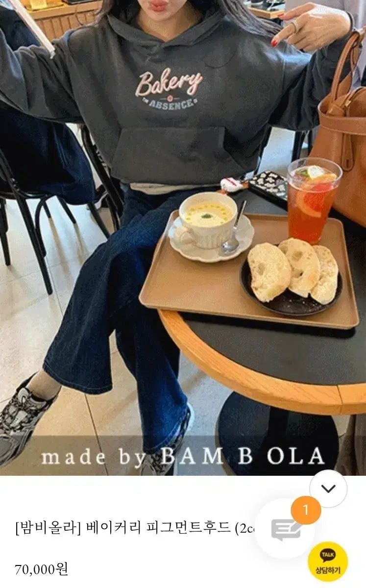 ライフリー いつもの下着で安心パッド 100cc 30枚入 5個セット まとめ売り