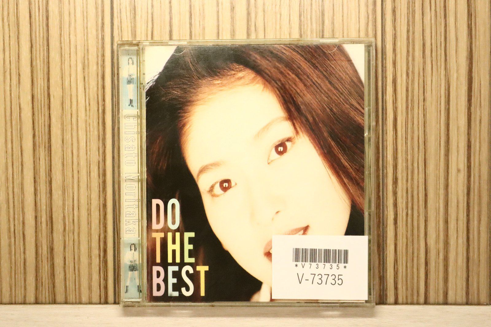国内盤CD☆森高千里/Chisato Moritaka□ DO THE BEST 【EPCA7003