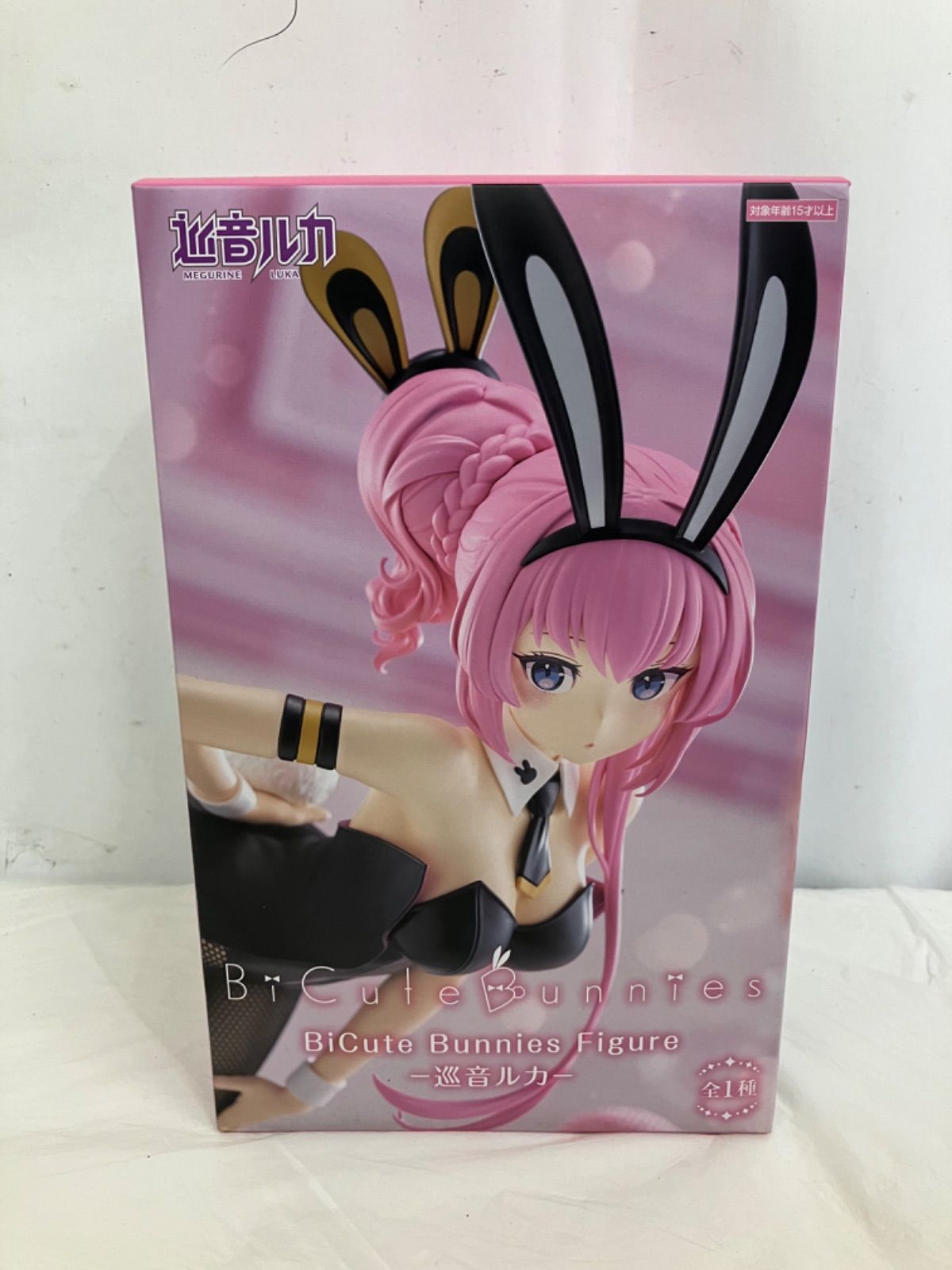 未開封 巡音ルカ BiCute Bunnies フィギュア 4個 LFQ074 f107 - メルカリ