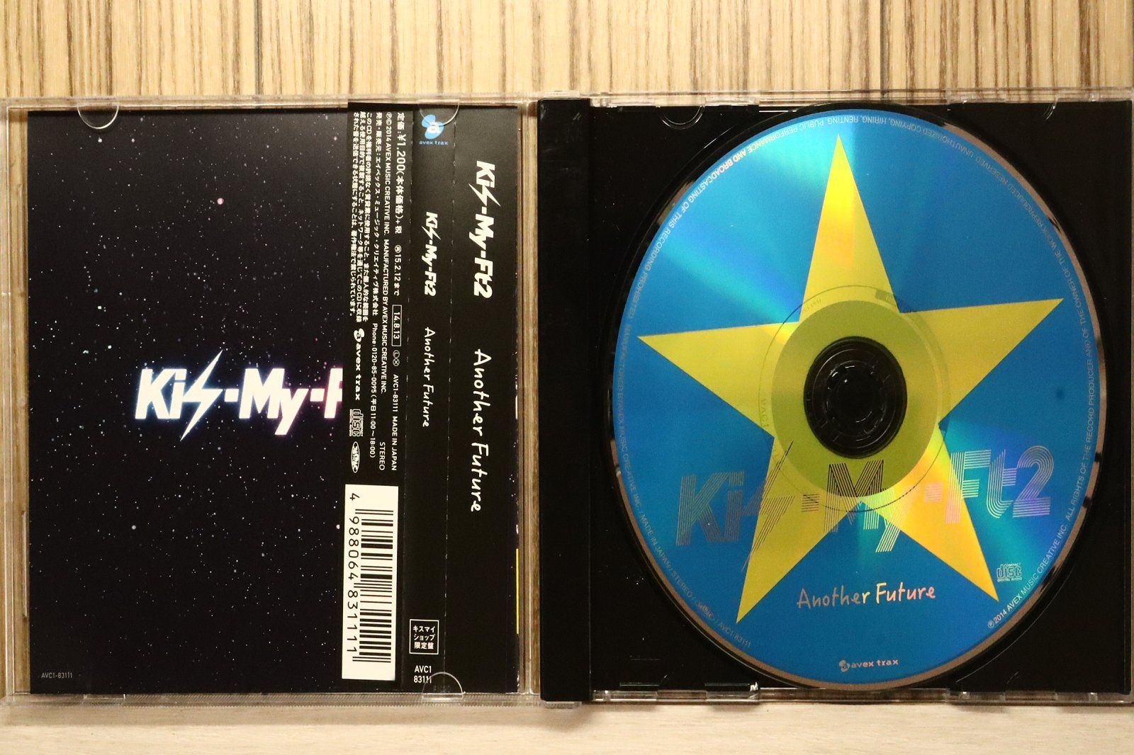 Kis-My-Ft2 限定品 新品未使用② 国内盤CD☆キスマイフットツー/Kis-My-Ft2□ Another Future (キスマイ