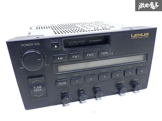 動作品外し レクサス 純正 UCF10 LS400 1990年～1992年 ノーマル