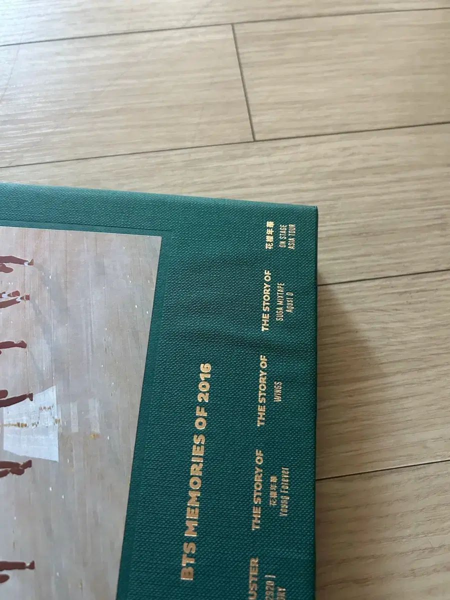 BTS 2016 メモリーズ トレカ ジョングク JUNGKOOK JK グク