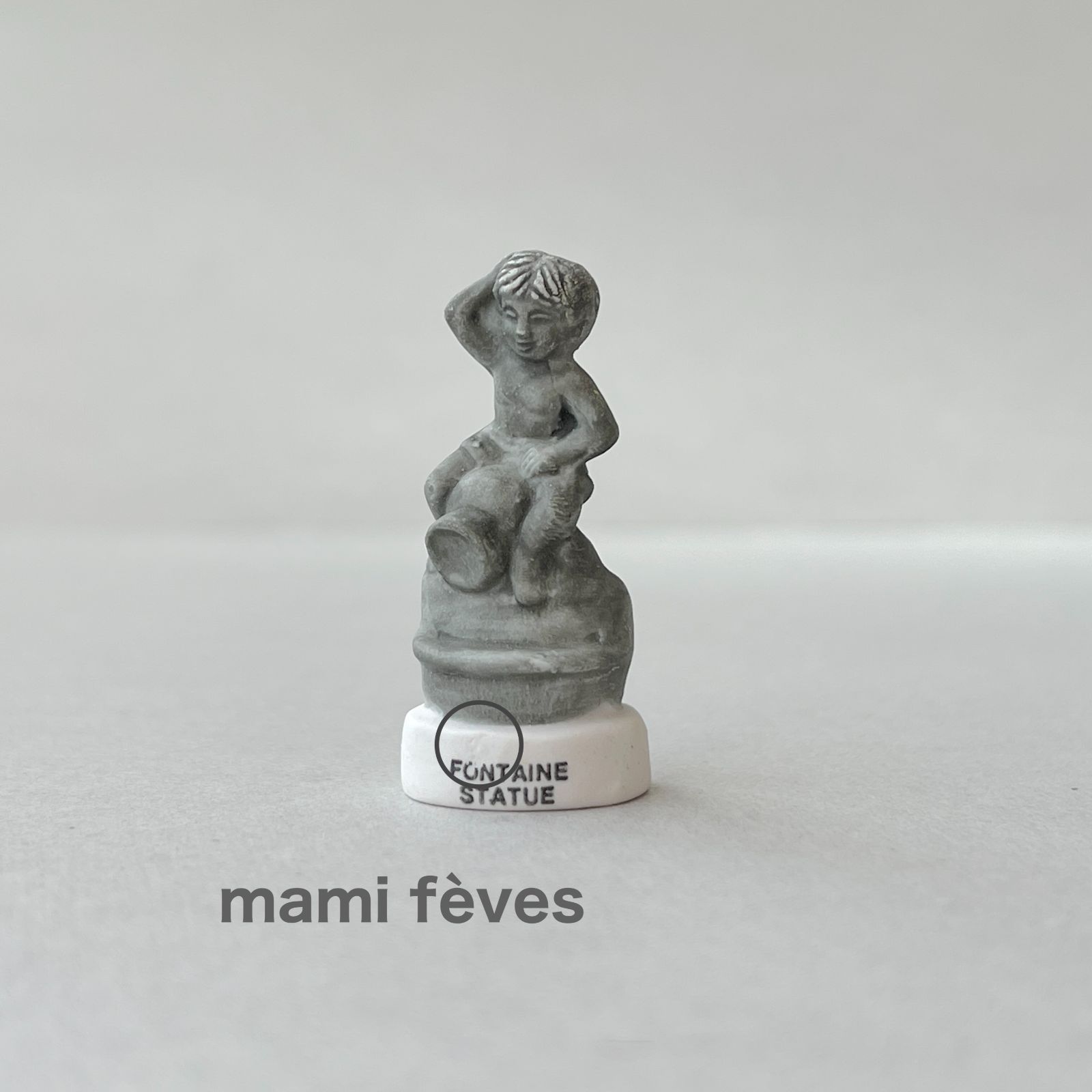 フェーヴ 少年像の噴水 2005年 フランス フェーブ ミニチュア陶器