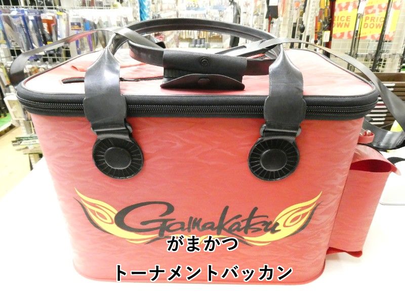 がまかつ トーナメントバッカン 02-