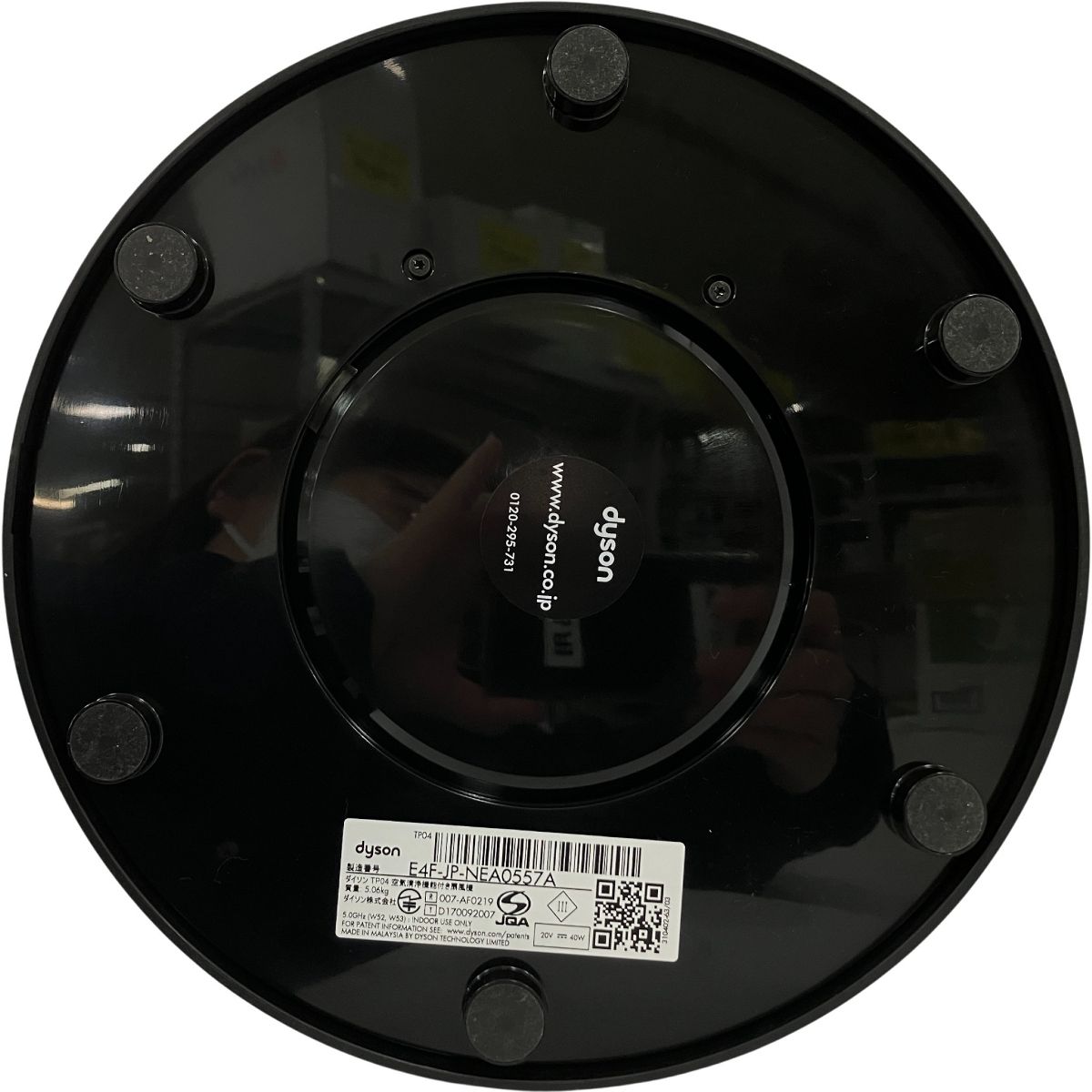 空調 タワーファン