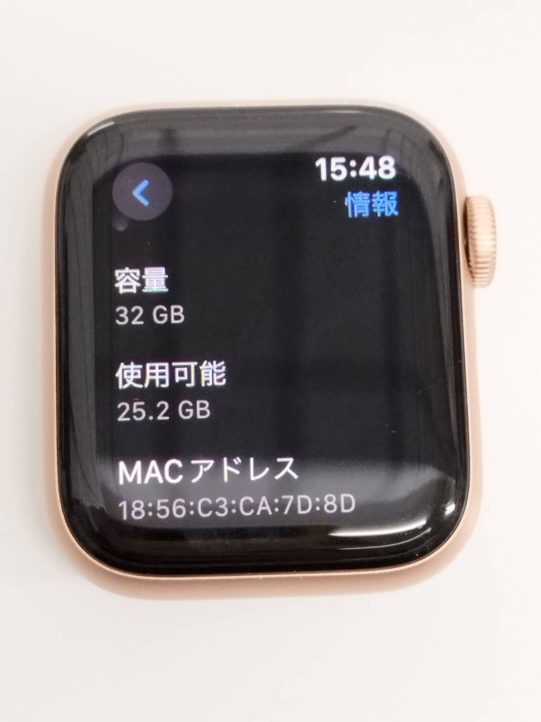  Apple Watch SE 第1世代 GPS 40 mm A 2351 ゴールド MKQA 3 J Apple Watch本体 スマートウォッチ ウェアラブル
