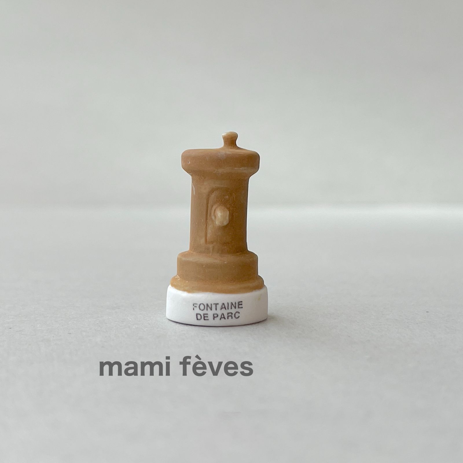 フェーヴ 公園の噴水 2005年 フランス フェーブ ミニチュア陶器 - メルカリ