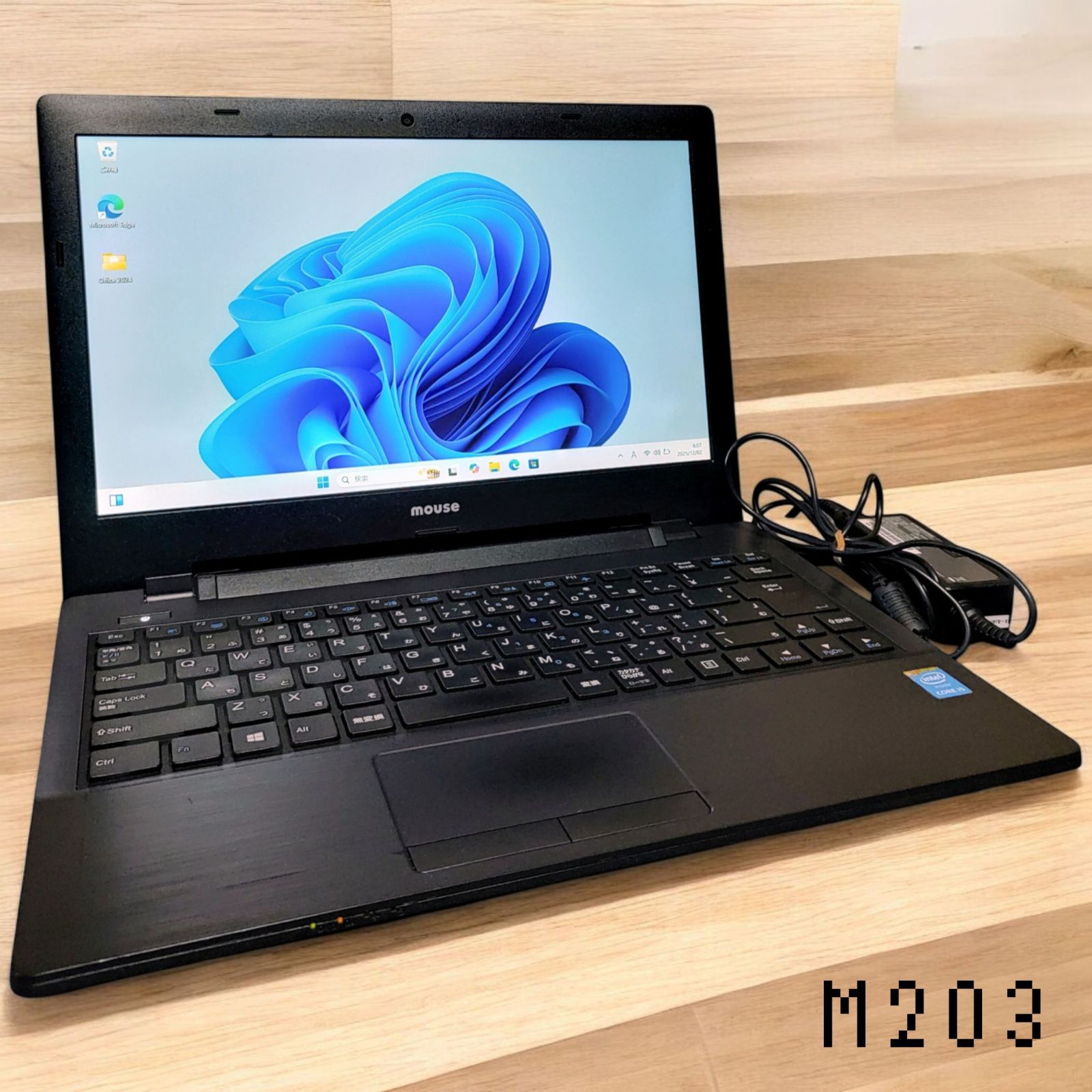 mouse ノートパソコン Corei5 メモリ8GB SDD240GB mouse ノートパソコン Corei5 メモリ8GB SDD240GB 高解像度 フルHD