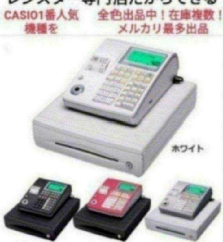 カシオレジスター TE-340/NL300 フル設定無料 066521 - メルカリ