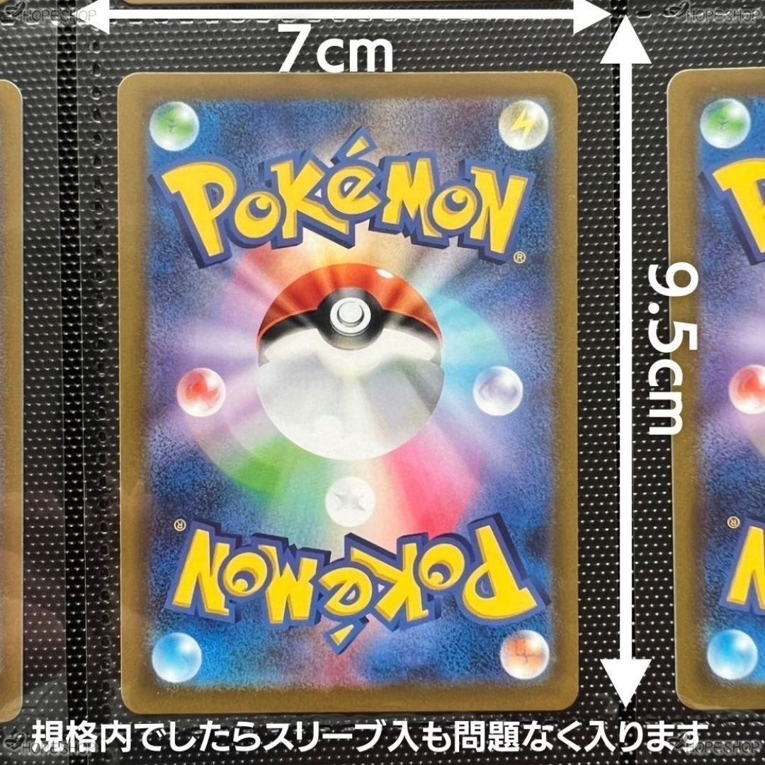 購入特典付 スリーブ100枚】 カードホルダー ミニ カードファイル 160