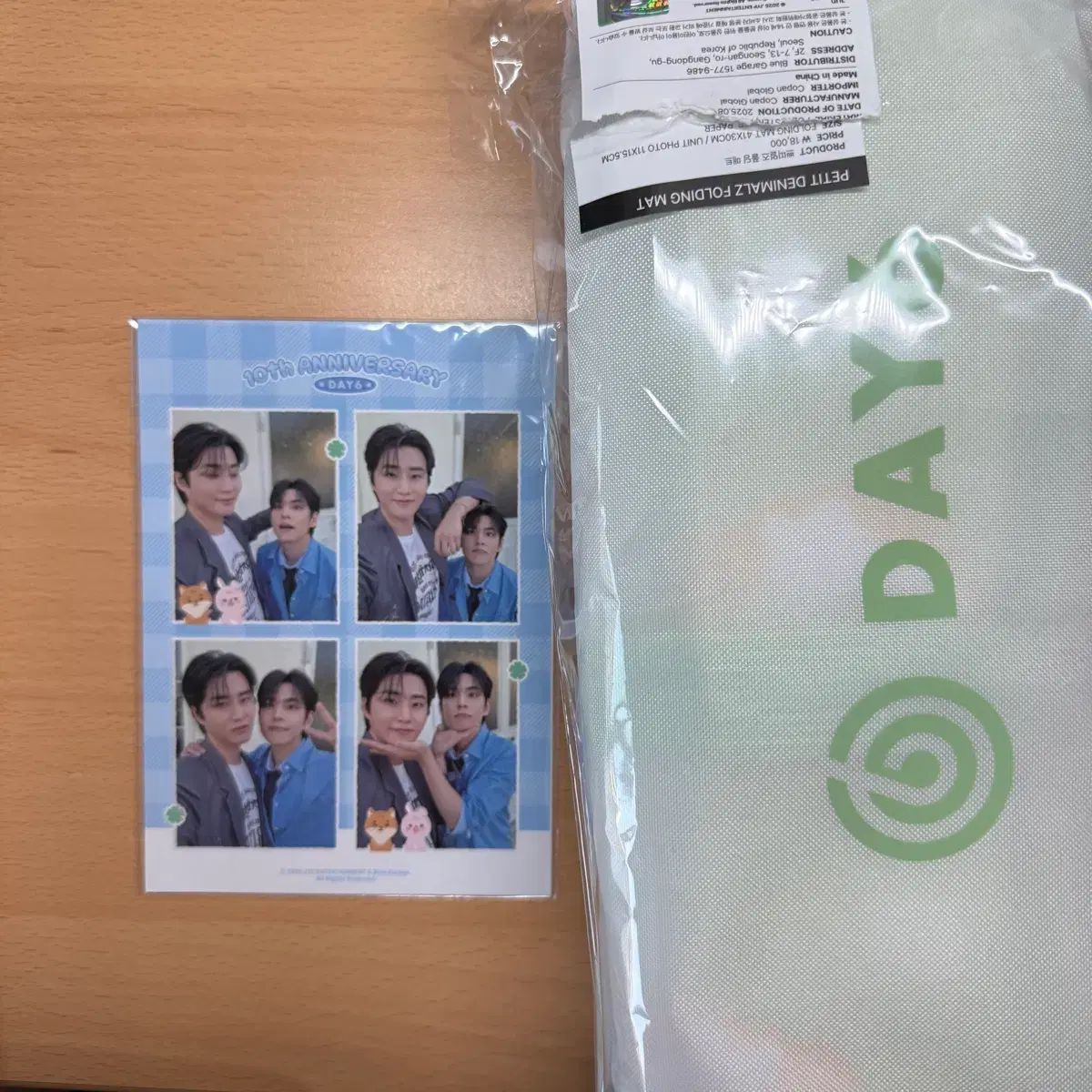 ウォンピル DAY6 (WONPIL⁄DAY6) ⁄ DAY6) 1stミニアルバム『Unpiltered 