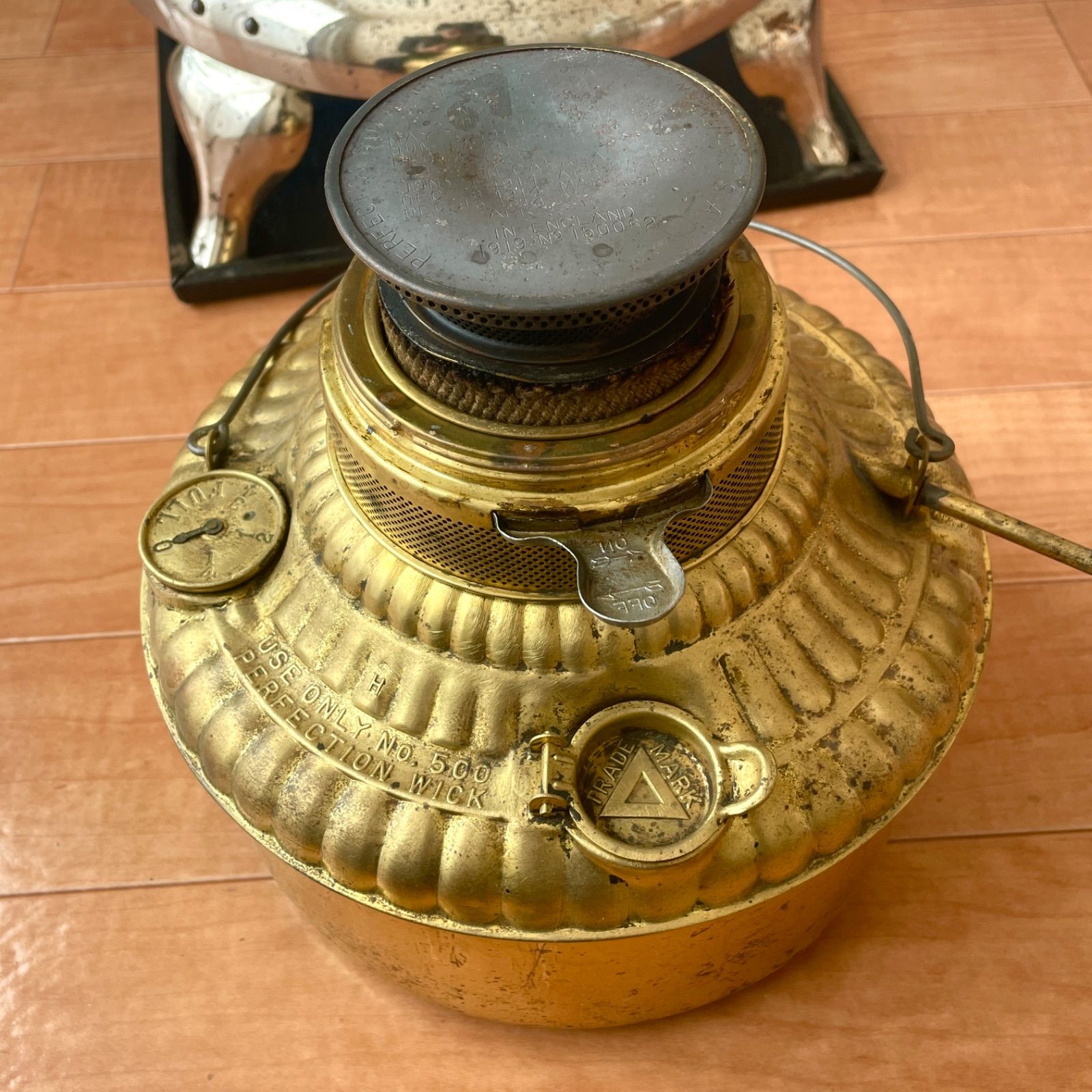 1760 パーフェクション